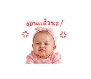 840994483