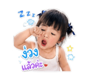 840994500