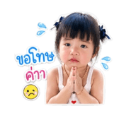 840994504