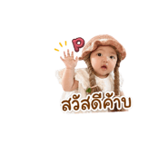 840994505