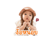 840994509