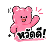 840994529