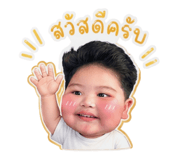 840994545