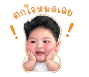 840994546
