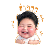 840994548