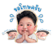 840994549