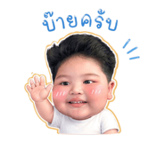 840994552