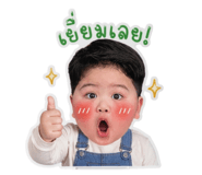 840994553