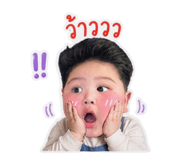 840994558
