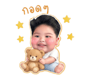 840994563