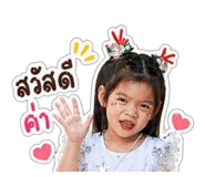840994609