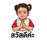 840994634