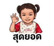 840994641