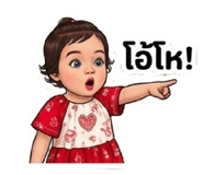 840994643