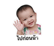 840994730