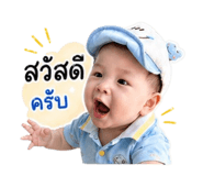 840994793