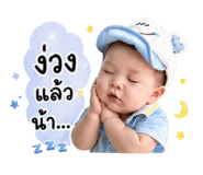 840994796