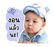 840994797