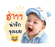 840994798