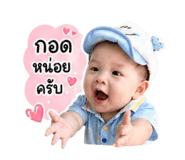 840994800