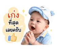 840994802