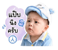 840994804