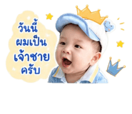 840994808