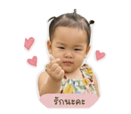 840994810