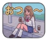 840994843
