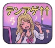 840994851