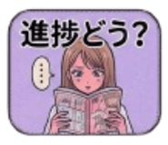 840994856