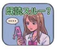 840994857
