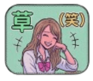 840994859