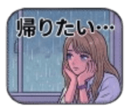 840994860