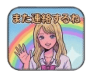 840994862