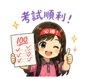 840994901