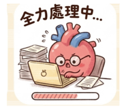 840994962