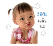 840995102