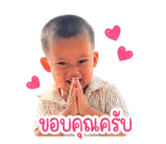 840995138