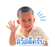 840995139