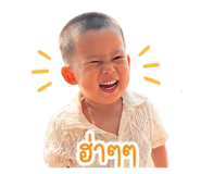 840995140
