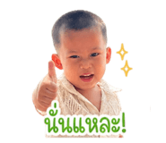 840995142