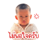 840995143