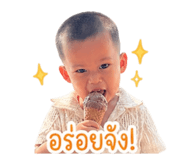 840995148