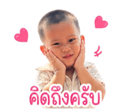 840995149