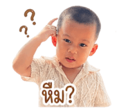 840995150