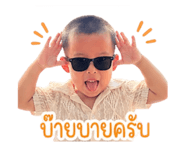 840995152