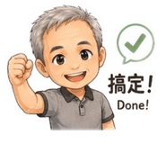 840995239