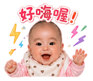 840995300