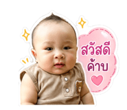 840995369